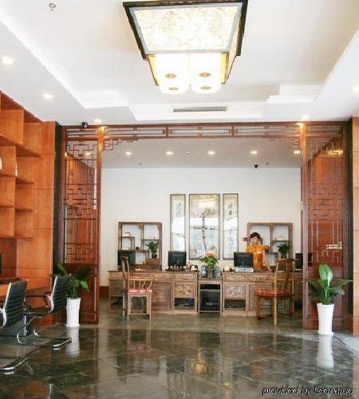 Scholars Hotel Mudu 苏州 外观 照片