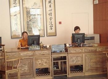 Scholars Hotel Mudu 苏州 外观 照片